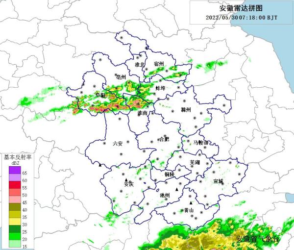 此刻!阜阳连发预警!可能下冰雹! 此刻!阜阳连发预警!可能下冰雹!