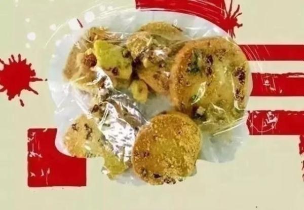 跳跳糖，奶茶，邮票？警惕这些新型毒品！