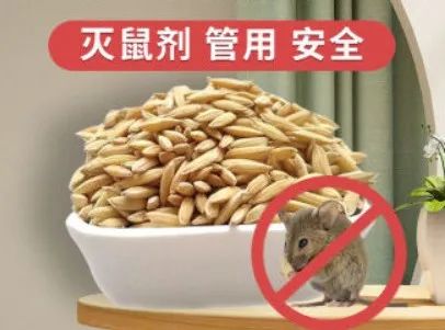 蹊跷！浙江一家患上“怪病”，看过医生后立即报警