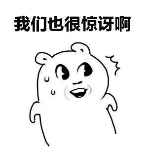 “我要撤诉”，伪造证据被揭穿后，原告说不告了…法院：由不得你了！