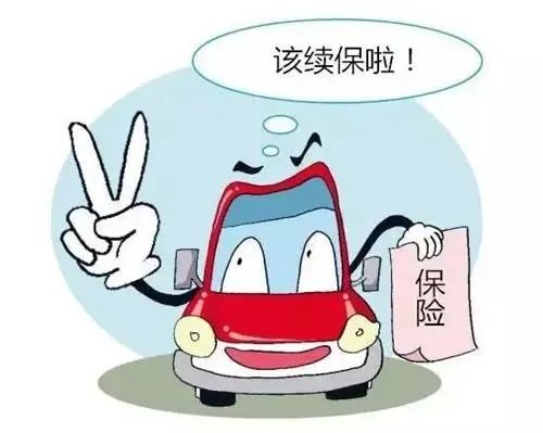 上海车主灵魂拷问：爱车家中停，那车险能停吗？专家这样说
