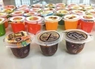 跳跳糖，奶茶，邮票？警惕这些新型毒品！
