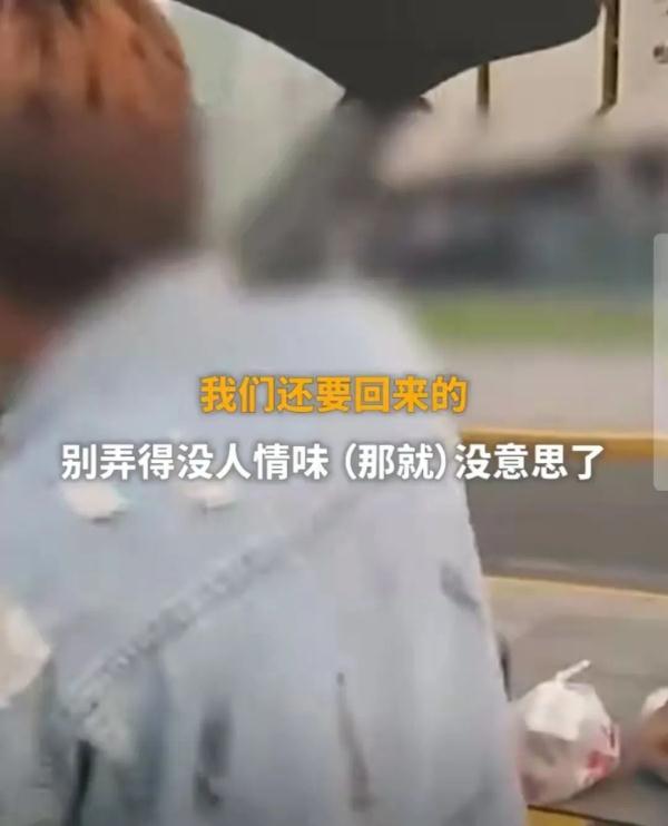上海差头司机喊话路边打工人：一分钱都不会多收！现在打车方便吗？记者实测→
