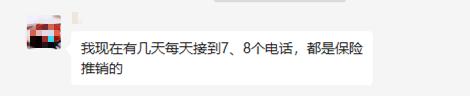上海车主灵魂拷问：爱车家中停，那车险能停吗？专家这样说