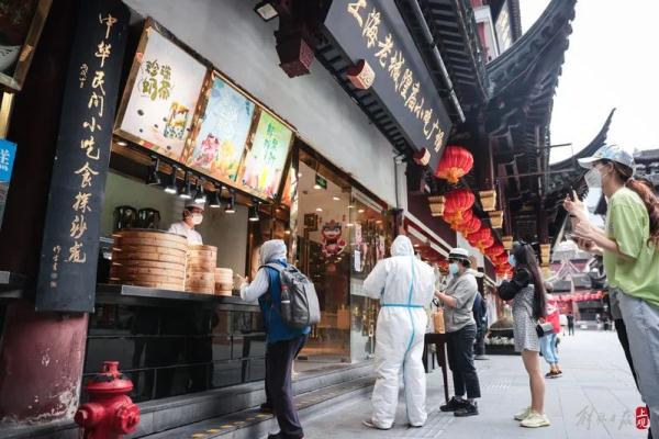 上海恒隆广场重新迎客!市民:好久没逛商场,空手回去不甘心 上海恒隆广场重新迎客!市民:好久没逛商场,空手回去不甘心
