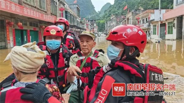紧急！多地出现内涝、塌方、农田被淹，广西启动暴雨Ⅳ级应急响应