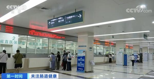 或涉及5亿人!这种病,吃辛辣食物、久坐都是高危因素→ 或涉及5亿人!这种病,吃辛辣食物、久坐都是高危因素→