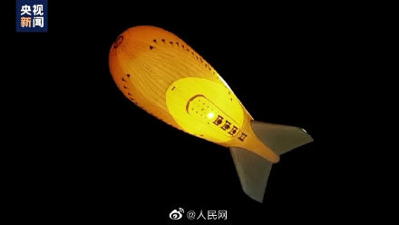 最高纪录9050米!浮空艇10次升空获得珠峰大气数据 最高纪录9050米!浮空艇10次升空获得珠峰大气数据