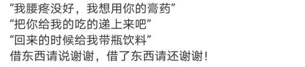 大学里的“崩溃”瞬间,听说你也经历过? 大学里的“崩溃”瞬间,听说你也经历过?