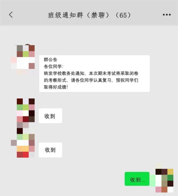 大学里的“崩溃”瞬间,听说你也经历过? 大学里的“崩溃”瞬间,听说你也经历过?