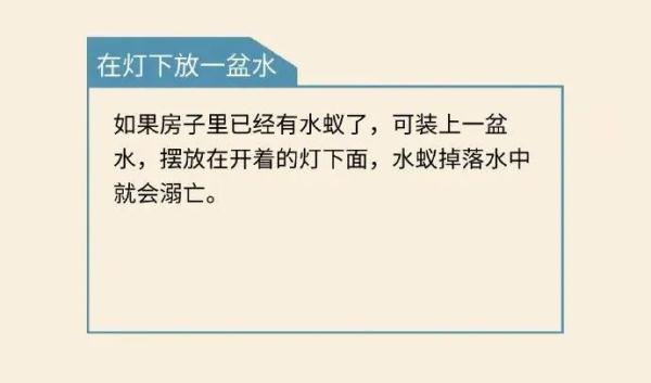 热热热!雨雨雨! 热热热!雨雨雨!