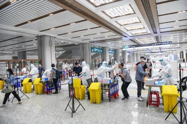 端午临近,西安“一场两站”最新防疫规定! 端午临近,西安“一场两站”最新防疫规定!