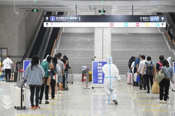 端午临近,西安“一场两站”最新防疫规定! 端午临近,西安“一场两站”最新防疫规定!