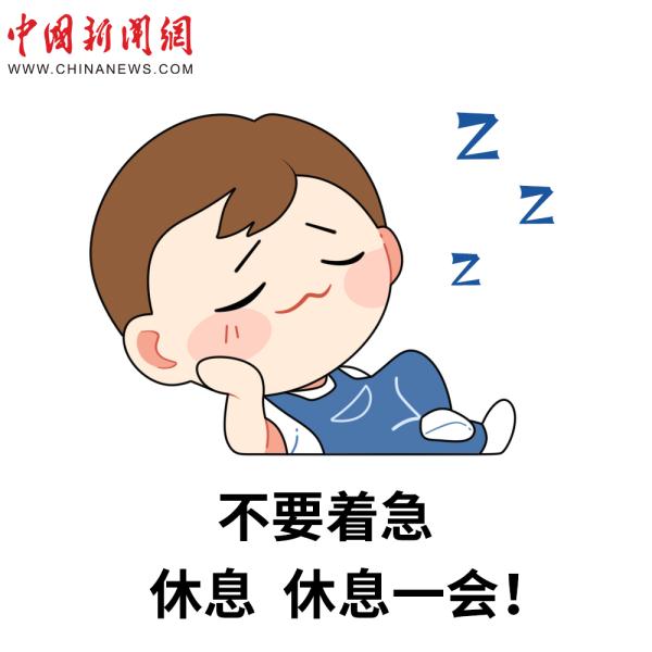 看了这组表情包，让你秒回童年