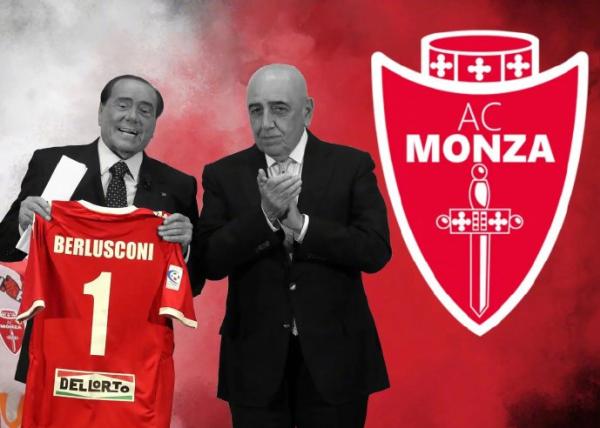 另类米兰德比!贝卢斯科尼的蒙扎升入意甲,“小号”练级成功 另类米兰德比!贝卢斯科尼的蒙扎升入意甲,“小号”练级成功