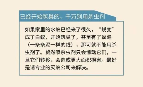 热热热!雨雨雨! 热热热!雨雨雨!