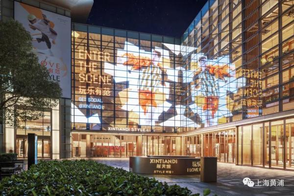 上海恒隆广场重新迎客!市民:好久没逛商场,空手回去不甘心 上海恒隆广场重新迎客!市民:好久没逛商场,空手回去不甘心