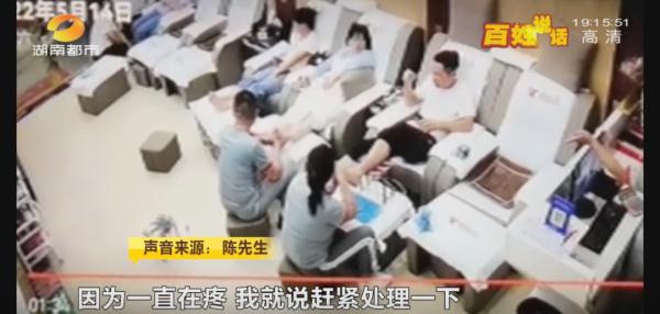 女技师割伤顾客，借花呗赔偿3000元，门店是否担责？