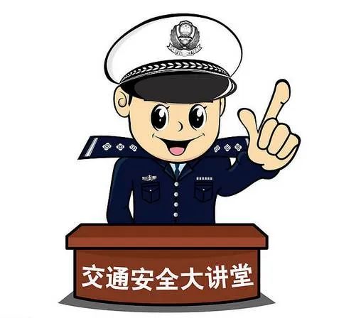 “八旬”撞“七旬”后逃逸，洛阳交警14小时快速侦破