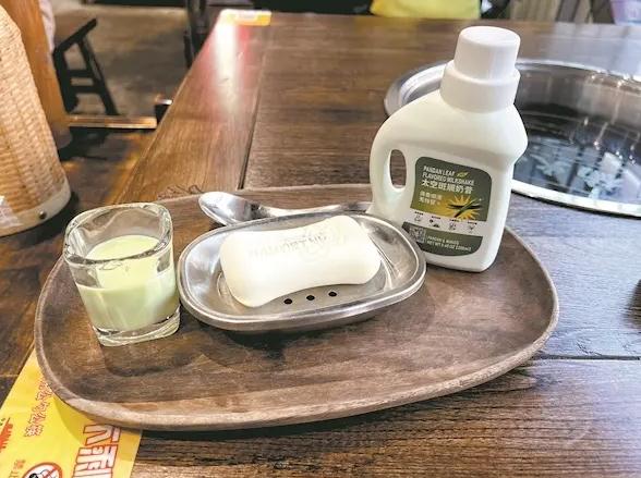 “洗衣液奶茶”下架后，这块“肥皂”又引发争议
