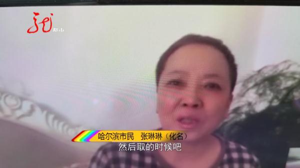 5300元买假发,怎料洗完颜色改变,直发还成卷发了...... 5300元买假发,怎料洗完颜色改变,直发还成卷发了......