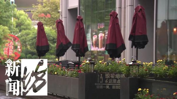 上海恒隆广场重新迎客!市民:好久没逛商场,空手回去不甘心 上海恒隆广场重新迎客!市民:好久没逛商场,空手回去不甘心