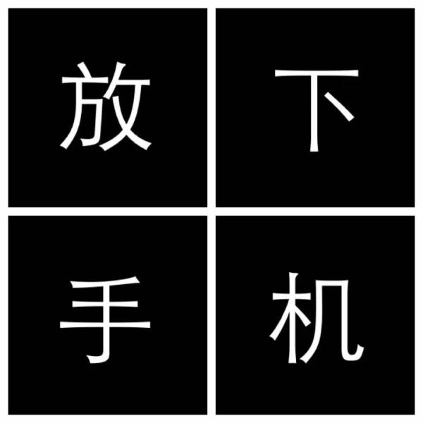 大学里的“崩溃”瞬间,听说你也经历过? 大学里的“崩溃”瞬间,听说你也经历过?