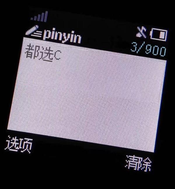 注意！考试作弊，可能要坐牢！