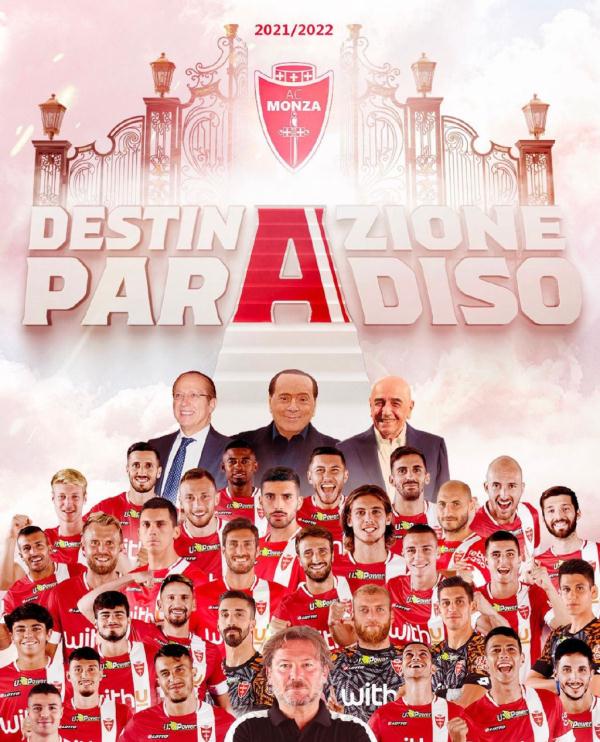 另类米兰德比!贝卢斯科尼的蒙扎升入意甲,“小号”练级成功 另类米兰德比!贝卢斯科尼的蒙扎升入意甲,“小号”练级成功