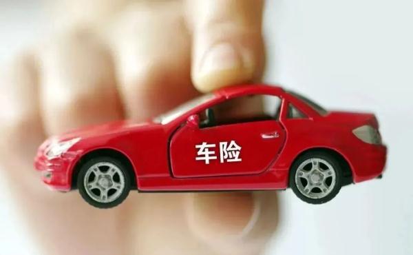 上海车主灵魂拷问：爱车家中停，那车险能停吗？专家这样说