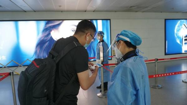 端午临近,西安“一场两站”最新防疫规定! 端午临近,西安“一场两站”最新防疫规定!