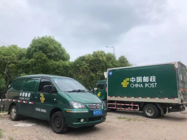 嘉定邮政恢复个人寄递EMS特快专递服务 市民可提前预约寄件 嘉定邮政恢复个人寄递EMS特快专递服务 市民可提前预约寄件