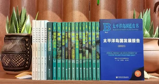王毅出访太平洋岛国, “共同应对气候变化”为什么是关键词? 王毅出访太平洋岛国, “共同应对气候变化”为什么是关键词?