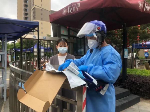 嘉定邮政恢复个人寄递EMS特快专递服务 市民可提前预约寄件 嘉定邮政恢复个人寄递EMS特快专递服务 市民可提前预约寄件