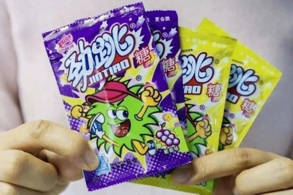 跳跳糖，奶茶，邮票？警惕这些新型毒品！