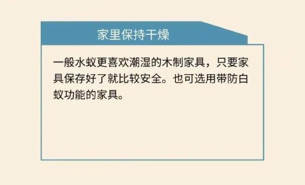 热热热!雨雨雨! 热热热!雨雨雨!