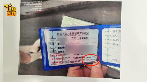 300万法拉利撞了，维修费超100万！女子遭拒赔还要“坐牢”？真相出人意料…