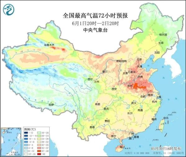 上海昨天大概率入夏!接下来雨水将密集“上岗” 上海昨天大概率入夏!接下来雨水将密集“上岗”