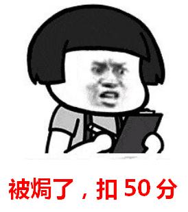 离谱！又闷热又下雨，“阿南”还来了？广东天气反转反转再反转