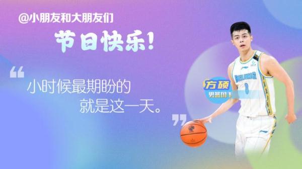 体育明星们回忆里的童年，原来是这样的！