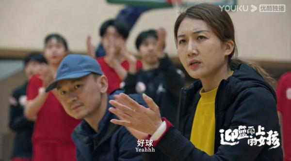 纪录片《迎篮而上的女孩》：别样青春 同样精彩