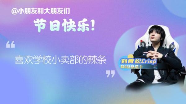 体育明星们回忆里的童年，原来是这样的！