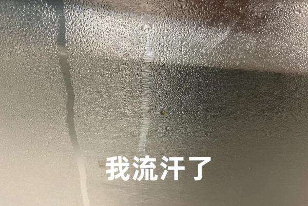 明天又要下雨！雨后开车珠海车主必须要做这件事！否则……