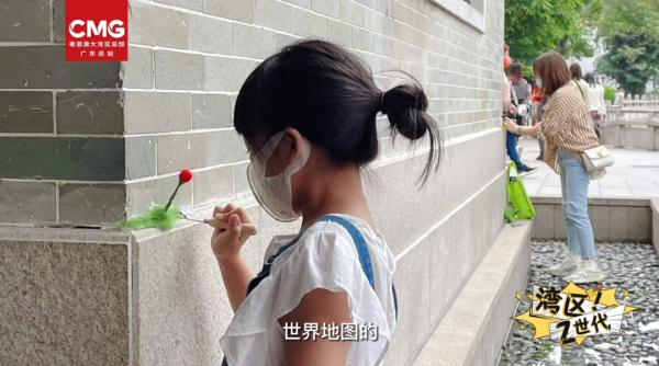 “花花补丁”，极致浪漫！