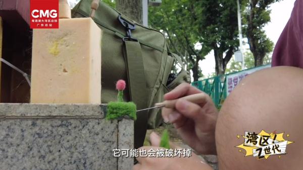 “花花补丁”，极致浪漫！