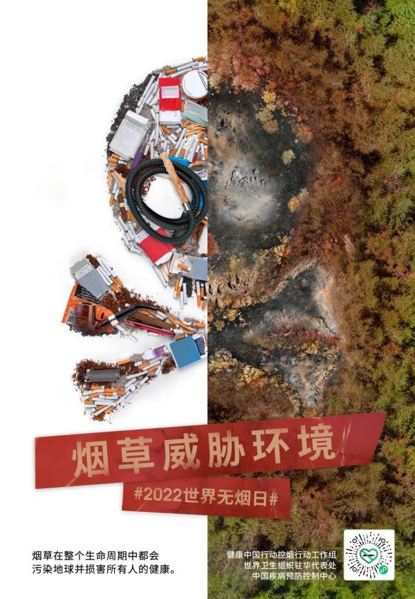 被动吸二手烟,可以要求吸烟者赔偿吗? 被动吸二手烟,可以要求吸烟者赔偿吗?