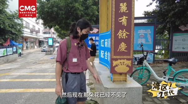 “花花补丁”，极致浪漫！