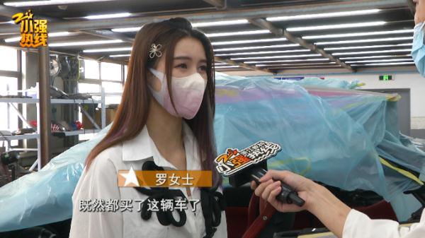 300万法拉利撞了，维修费超100万！女子遭拒赔还要“坐牢”？真相出人意料…