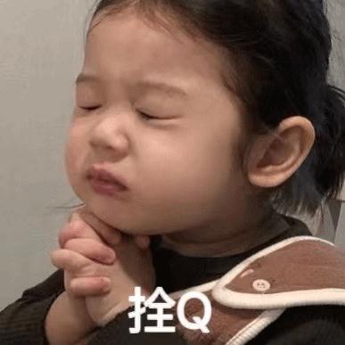 离谱！又闷热又下雨，“阿南”还来了？广东天气反转反转再反转