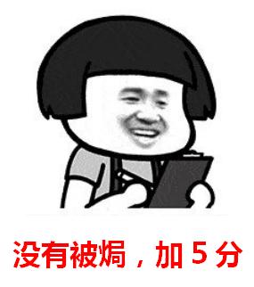 离谱！又闷热又下雨，“阿南”还来了？广东天气反转反转再反转